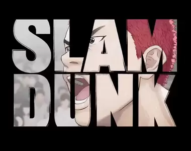 灌籃高手劇場版《The First Slam Dunk》預計今年12月3號推出