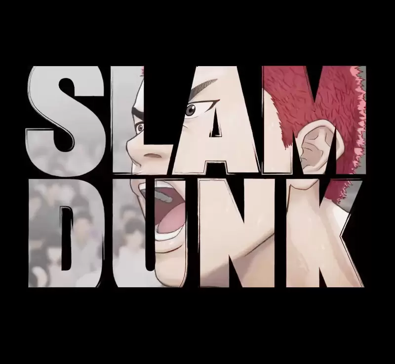 灌籃高手劇場版《The First Slam Dunk》預計今年12月3號推出