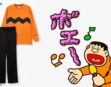 思夢樂《哆啦A夢「胖虎」家居服》S~LL男女皆可穿,立刻化身為地獄歌手孩子王!