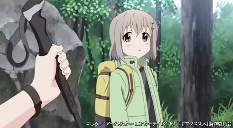 《追求登山愛好者的結果》日本網友買下全套登山裝備 被對方封鎖留下一堆道具怎麼辦？