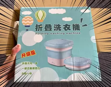 50美金的《便攜洗衣機》究竟如何？快來看這1.6評分的玩意，是否是智商測試機？