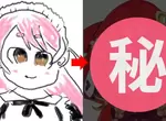 《日本VTuber》圭利挑戰「以五十音順序練畫彩虹社106位成員」後畫技大飆升?! 《日本VTuber》圭利挑戰「以五十音順序練畫彩虹社106位成員」後畫技大飆升?!