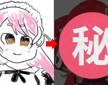 《日本VTuber》圭利挑戰「以五十音順序練畫彩虹社106位成員」後畫技大飆升?!