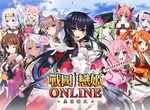 主線全語音!「戀姬」正統續作《戰國†戀姬ONLINE ~奧宴新史~》繁中版於日系遊戲平台「Johren」甜蜜上線,一起走上天下之道吧❤ 主線全語音!「戀姬」正統續作《戰國†戀姬ONLINE ~奧宴新史~》繁中版於日系遊戲平台「Johren」甜蜜上線,一起走上天下之道吧❤