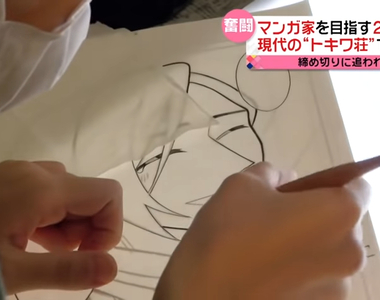 《培育新人漫畫家的公寓》不用因為沒錢沒朋友放棄夢想 目標是打造現代的「常盤莊」