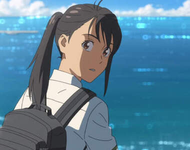 新海誠新作動畫電影《鈴芽的門鎖》首支特報PV公開