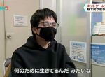 《NHK電玩成癮報導挨批》現實找不到生存意義才迷上打電動 網友質疑這應該叫做救贖吧? 《NHK電玩成癮報導挨批》現實找不到生存意義才迷上打電動 網友質疑這應該叫做救贖吧?