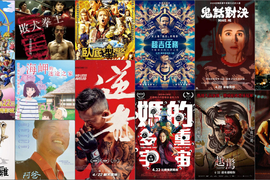 【4月第4週上映電影】可以不要色色嗎 又是《越驚》又是GG是要怎麼買票啦 (T▽T) 【4月第4週上映電影】可以不要色色嗎 又是《越驚》又是GG是要怎麼買票啦 (T▽T)