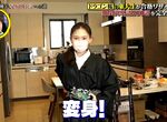 《東大生傳授考試技巧》變身假面騎士有助提高念書效率?奇葩方法讓藝人來賓全傻眼 《東大生傳授考試技巧》變身假面騎士有助提高念書效率?奇葩方法讓藝人來賓全傻眼