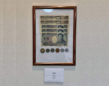 網友分享《鈔票裱框之術》讓你不會亂花錢還頗有藝術感