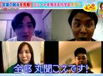 《在家工作必備實體靜音鍵》視訊會議超容易忘記切靜音?有這個東西再也不怕出糗了 《在家工作必備實體靜音鍵》視訊會議超容易忘記切靜音?有這個東西再也不怕出糗了