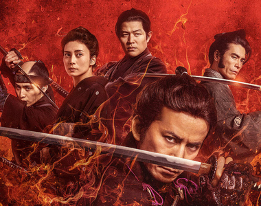 【電影贈票】岡田准一X柴崎幸X山田涼介《燃燒的劍》日本史上最強劍客團「新選組」燃出11億日圓票房-即日起至04/24!