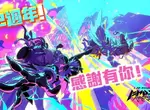 會噴番茄醬的《魔法少女I am Magicami》滿2歲啦!紀念活動於日系遊戲平台「Johren」熱烈舉辦中,誰才是真正的偶像?一決勝負吧 會噴番茄醬的《魔法少女I am Magicami》滿2歲啦!紀念活動於日系遊戲平台「Johren」熱烈舉辦中,誰才是真正的偶像?一決勝負吧