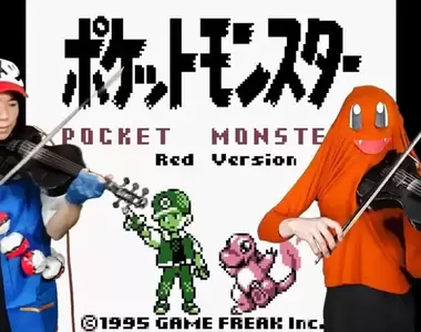 小提琴家完整重現遊戲《寶可夢紅 BGM效果音》全程零破綻一人包辦所有音效超強