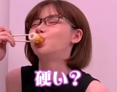 深田詠美的《口腔味覺靈敏度測驗》看看身經百戰的她能不能嚐出食物的差異