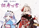 《原神咖啡廳浪費食物炎上》粉絲點餐不吃只拿贈品挨罵 搞這套的店家也要負責任? 《原神咖啡廳浪費食物炎上》粉絲點餐不吃只拿贈品挨罵 搞這套的店家也要負責任?