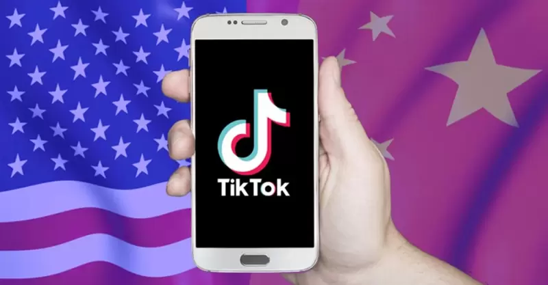 因國安疑慮，美國FCC要求《TikTok》限時下架，抖音表示：啥安全問題…？