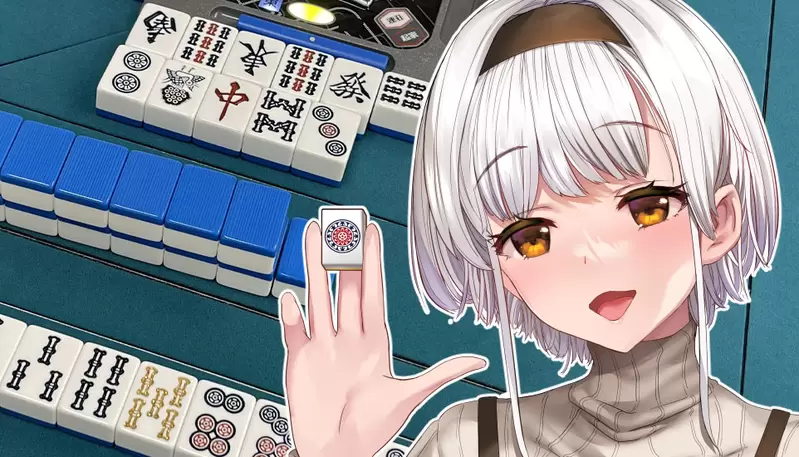 《18禁同人社團開店了》夢寐以求的麻將館開幕 感謝粉絲支持讓他們實現夢想 《18禁同人社團開店了》夢寐以求的麻將館開幕 感謝粉絲支持讓他們實現夢想