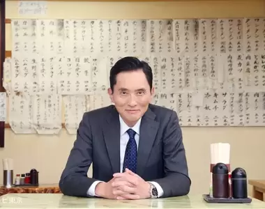 松重豐回來啦《第10季 孤獨的美食家》最新集數於10月7日播出