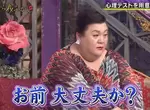 心理測驗《如果有一位地藏王菩薩你會怎麼想》超妙問題但其實結果是反映周遭人對你的看法喔 心理測驗《如果有一位地藏王菩薩你會怎麼想》超妙問題但其實結果是反映周遭人對你的看法喔