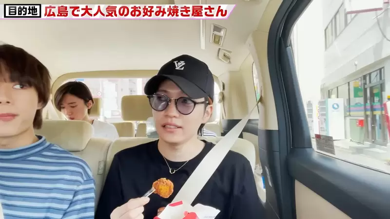 《西畑大吾奇妙的牙籤用法》不從塑膠袋拿出來就去戳炸雞?衛生不衛生網友看法兩極  《西畑大吾奇妙的牙籤用法》不從塑膠袋拿出來就去戳炸雞?衛生不衛生網友看法兩極