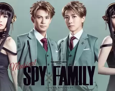 《SPY×FAMILY間諜家家酒》動畫第一季後半10月開播,首部音樂劇主要卡司發表