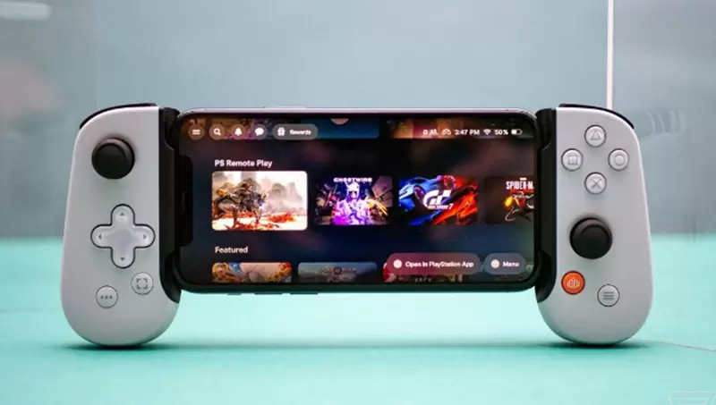 iPhone秒變PlayStation《Backbone One PlayStation》,隨時隨地開打PS4、PS5遊戲! iPhone秒變PlayStation《Backbone One PlayStation》,隨時隨地開打PS4、PS5遊戲!