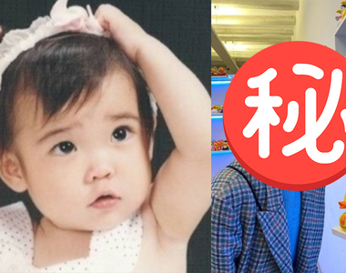 KPOP《明星小時候》ASTRO車銀優、IU、EXO伯賢D.O.、BTS…〝童年照片測驗〞你能猜對幾個?