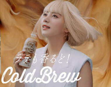 網友票選《擁有美男子顏的日本女星》20代那些長得很帥的正妹藝人有哪些呢?