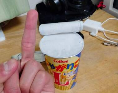 人生好難《打開包裝失敗照大賽》這確定不是設計不良嗎?不是~其實是我手殘QQ