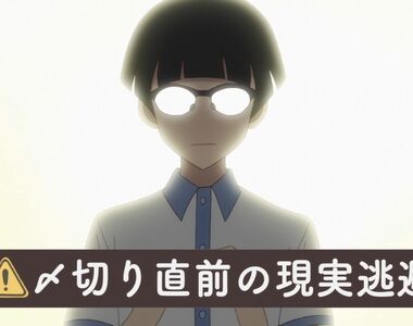 《漫畫家給業主的警告》一定要設想漫畫家會拖稿 絕對不能告訴他們真正的截稿日