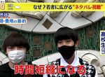 《年輕人喜歡被暴雷》先踩雷就知道該不該看這部片 有3大好處省錢又省時間? 《年輕人喜歡被暴雷》先踩雷就知道該不該看這部片 有3大好處省錢又省時間?