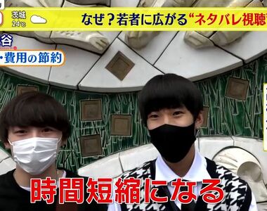 《年輕人喜歡被暴雷》先踩雷就知道該不該看這部片 有3大好處省錢又省時間?