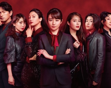 《七個秘書THE MOVIE》特報公開 超豪華卡司完整回歸 大螢幕讓你見識秘書的厲害