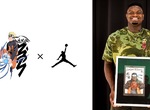 查克拉要滿出來惹! Jordan Zion 1 將與《火影忍者》推出聯名鞋款 查克拉要滿出來惹! Jordan Zion 1 將與《火影忍者》推出聯名鞋款