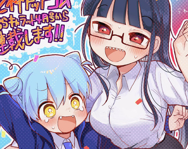 《哀求不要腰斬的漫畫家》感嘆推特有4萬人追蹤也沒用 追隨者不等於會買書的粉絲