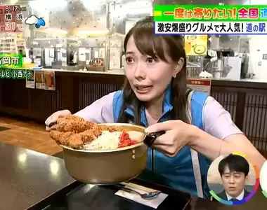 《2.2公斤咖哩雞排飯》休息站話題特大美食 歡迎吃得下整鍋的大胃王挑戰