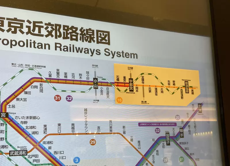 《東京車站的話題路線圖》明明是液晶螢幕卻貼貼紙修正?網友吐槽豈不是本末倒置嗎 《東京車站的話題路線圖》明明是液晶螢幕卻貼貼紙修正?網友吐槽豈不是本末倒置嗎