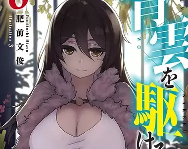 《輕小說作家論閱讀能力》寫不出簡明易懂的文章是因為不會閱讀?閱讀與寫作其實是一體兩面