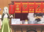 《新番動畫出現台灣拉麵》台灣拉麵巴西風味是什麼?重新認識名古屋人的靈魂美食 《新番動畫出現台灣拉麵》台灣拉麵巴西風味是什麼?重新認識名古屋人的靈魂美食