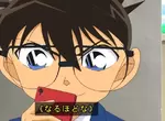 《名偵探柯南1049話作畫崩壞》所有人的五官都歪七扭八 粉絲超擔心製作組出了什麼問題 《名偵探柯南1049話作畫崩壞》所有人的五官都歪七扭八 粉絲超擔心製作組出了什麼問題