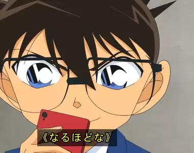 《名偵探柯南1049話作畫崩壞》所有人的五官都歪七扭八 粉絲超擔心製作組出了什麼問題