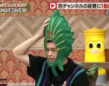 《泳褲藝人小島義雄》半裸上陣拍YouTube被外國人罵無恥 虛心受教穿上衣服重拍了
