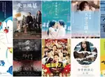 【7月第3週上映電影】《電影哆啦A夢:大雄的宇宙小戰爭2021》《婚顧女王》《分手的決心》 【7月第3週上映電影】《電影哆啦A夢:大雄的宇宙小戰爭2021》《婚顧女王》《分手的決心》