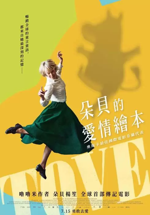 圖片7 圖片7