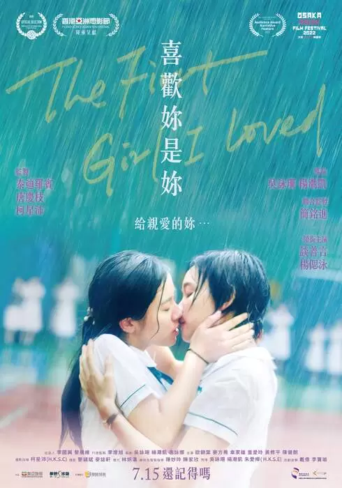 圖片9 圖片9