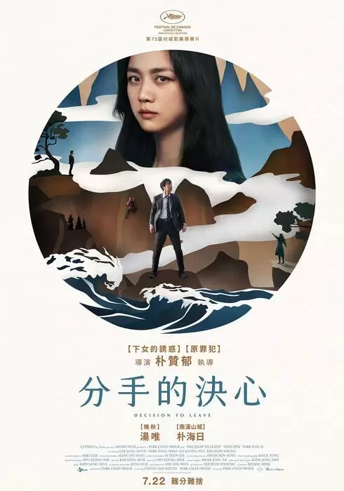 圖片5 圖片5