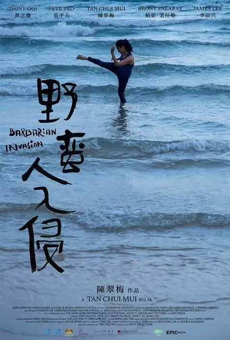 圖片8 圖片8