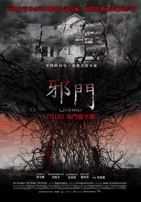 圖片6 圖片6