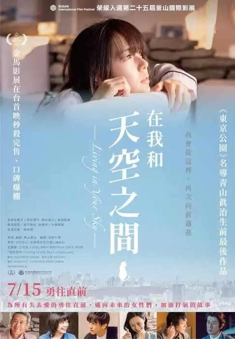 圖片3 圖片3
